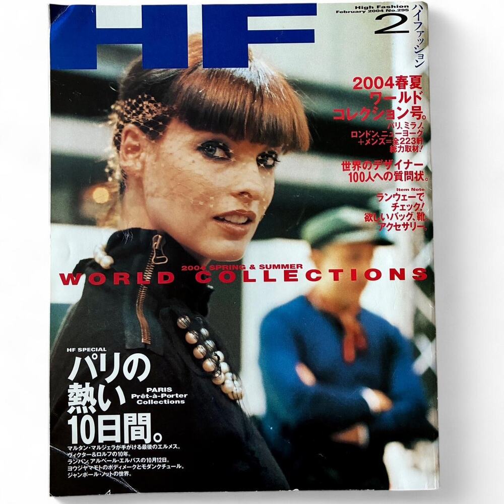 High Fashion magazine Maison Martin Margiela Hermès